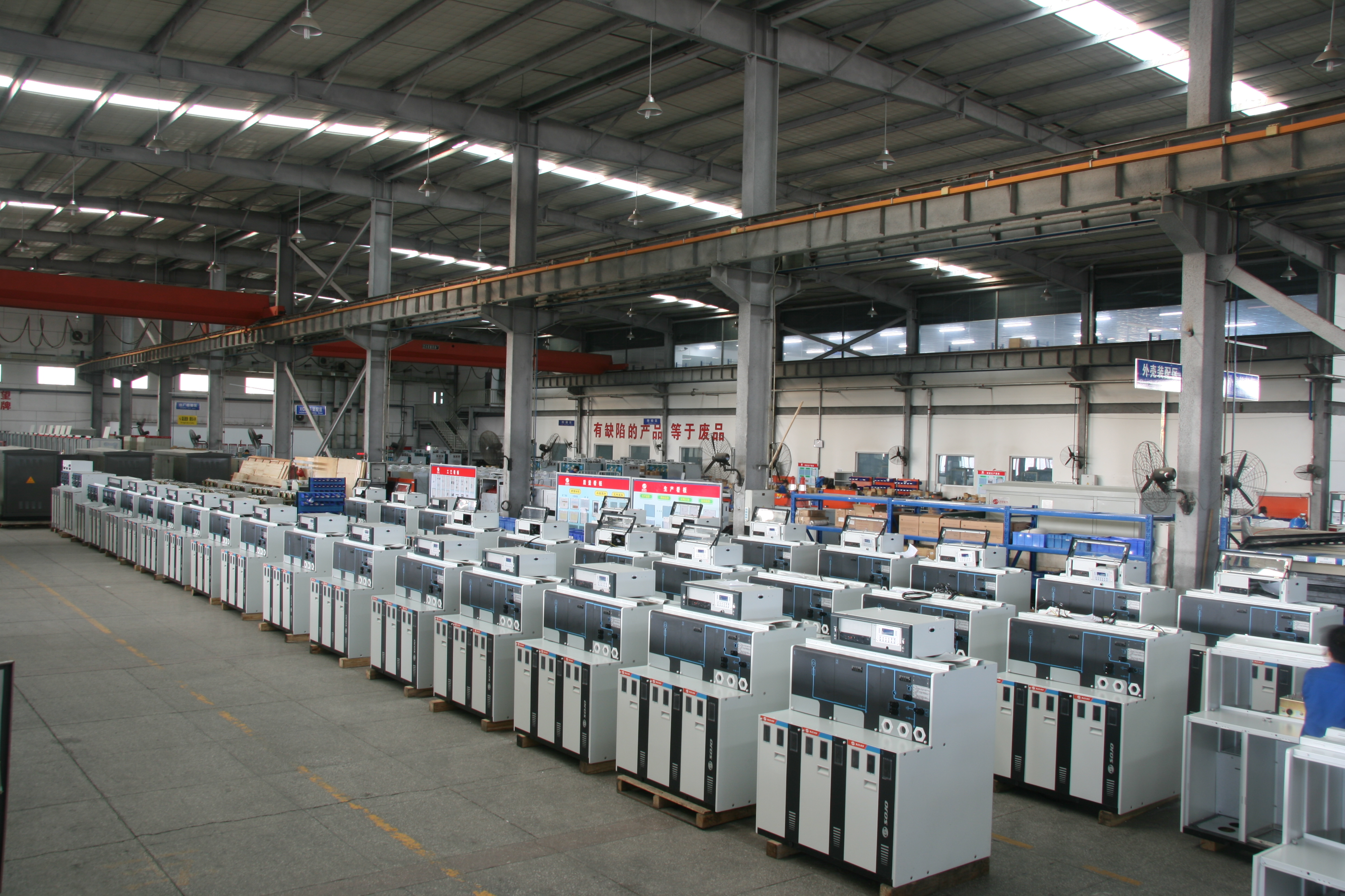 �Ƿ�����(�й���)-�ٷ���վ